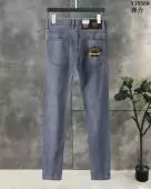 2022 versace jeans pants pas cher s_a544b4